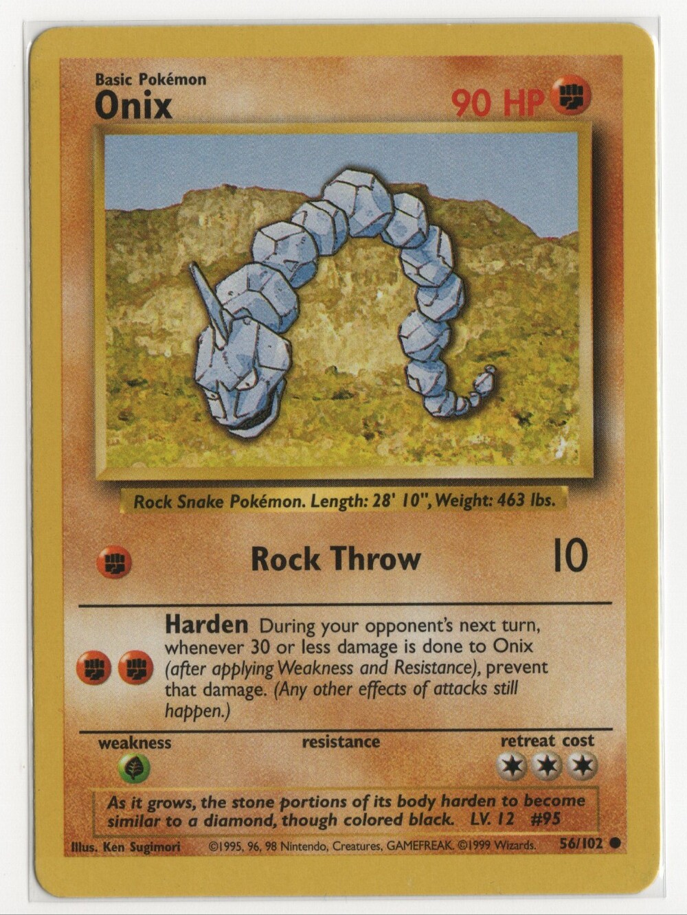BASE SET 56 | ONIX